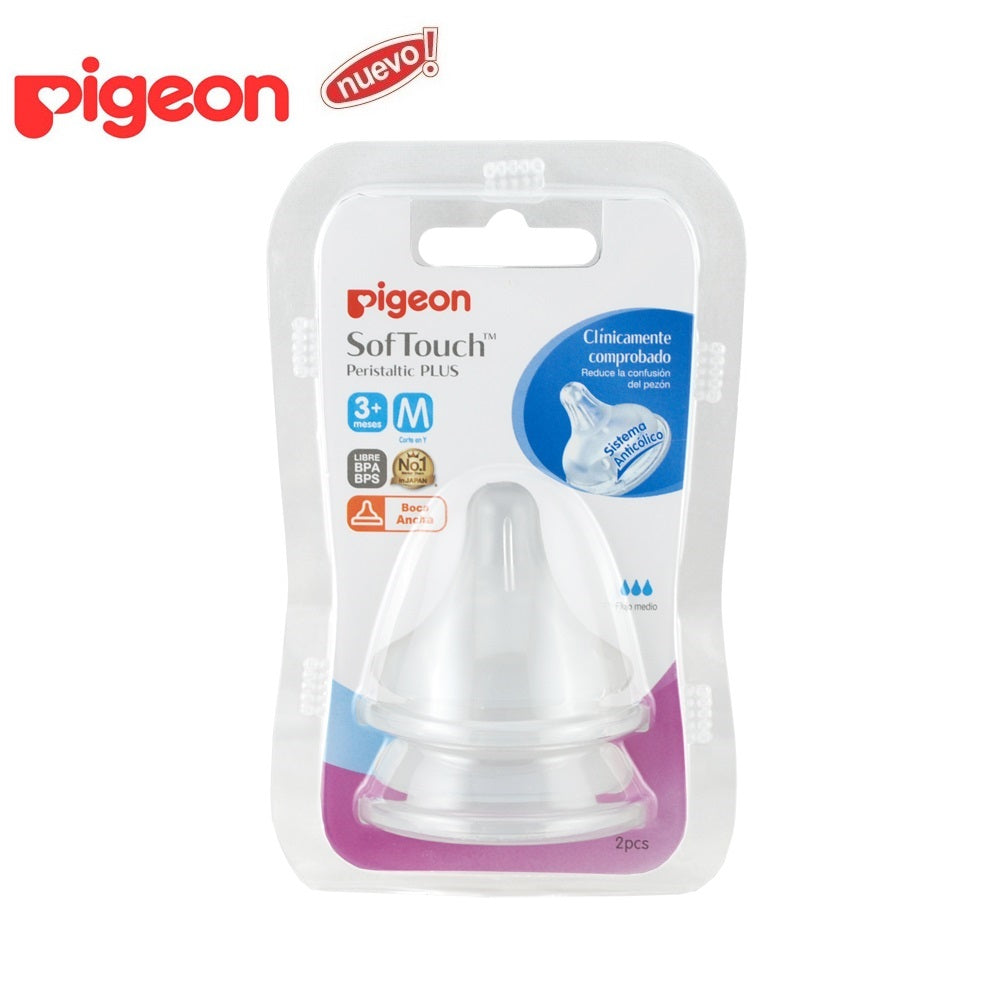 Chupete Pigeon X2 +3M Bancha M