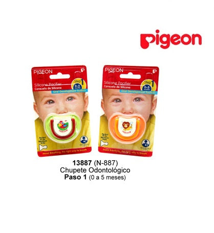 Chupete Silicona Entretencion Paso 1